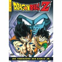 فيلم دراغون بول زد Dragon Ball Z Movie 3 مترجم - بوابة الأنمي GateAnime