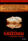 Keizoku - Ungelöste Morde